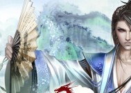 《天龙八部2》游戏最新高效率练级法（提升游戏角色等级的快速攻略）