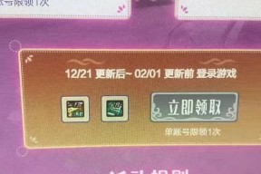 dnf强化卷获取途径有哪些？强化卷的使用技巧是什么？