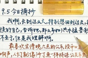 高能手办团绝对理性攻略（从游戏新手到高手）