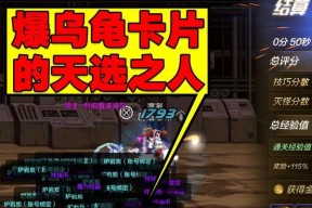 dnf中燃烧效果如何触发？燃烧技能的使用技巧是什么？