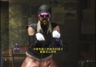 绝地求生中白发型如何获得？白发型的隐藏条件是什么？