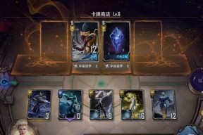 无尽生长（成为指尖森林的主宰）