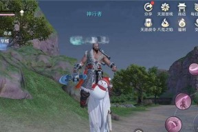 如何在天涯明月刀手游中转换阵营（轻松操作）