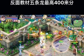 魔域年兽版礼包的领取方法是什么？