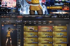 cf手游守护者角色评价如何？