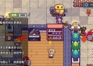 探秘伊洛纳最强变形墨水（以游戏为主）