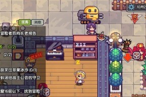 探秘伊洛纳最强变形墨水（以游戏为主）