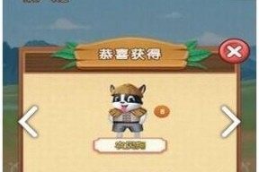 疯狂袋鼠新手攻略，快速提升游戏技能（打败敌人）