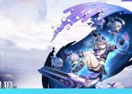 《寻龙记》游戏职业命途分析（探索《寻龙记》游戏职业的命运）