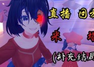 《刀塔》中机刀刀压不住怎么办？有哪些解决策略？