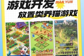 《超级食肉男孩》游戏攻略（跟随攻略）