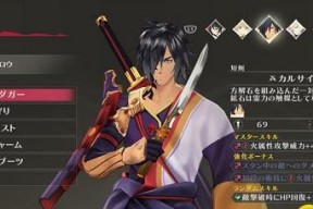 狂战传说支线任务龟人传怎么过？详细攻略流程解析？