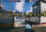 绝地求生蓉城鸟笼子开启技巧是什么？