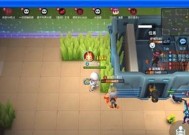 《逃跑吧少年》毒液物品获取攻略（游戏中如何获取毒液物品）