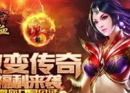 哪个平台的手游传奇玩家多？哪个版本的传奇更好玩？