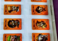 三国杀超大卡牌含义是什么？超大卡牌有何特殊作用？