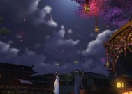 《天刀手游七夕挚爱之香奇遇攻略》（如何在天刀手游七夕活动中获得更多的挚爱之香）