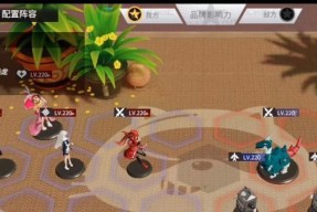 《高能手办团狂徒净魂3星挑战攻略》（绝密攻略揭秘）