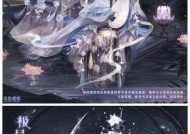 《奇迹暖暖》6-10攻略指南（揭秘游戏关卡6-10的绝佳攻略）