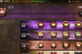 《激战2》快速升级攻略（想要快速升级）