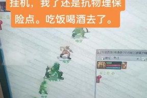 北俱后台挂机技巧？大话西游手游挂机设置方法？