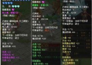 朱雀套装获取途径有哪些？