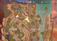 大道金莲在完美世界中的含义？如何获取？