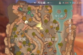 大道金莲在完美世界中的含义？如何获取？