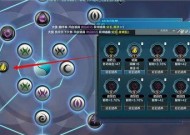 五毒砭石搭配大揭秘（掌握五毒砭石搭配）