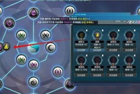 五毒砭石搭配大揭秘（掌握五毒砭石搭配）