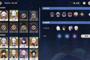 飞钩大师技巧大揭秘（成为飞钩高手的必备指南）