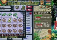 《梦幻西游》赤金宝箱开神兜兜几率实测（你是否亲眼见证过神兜兜的诞生）
