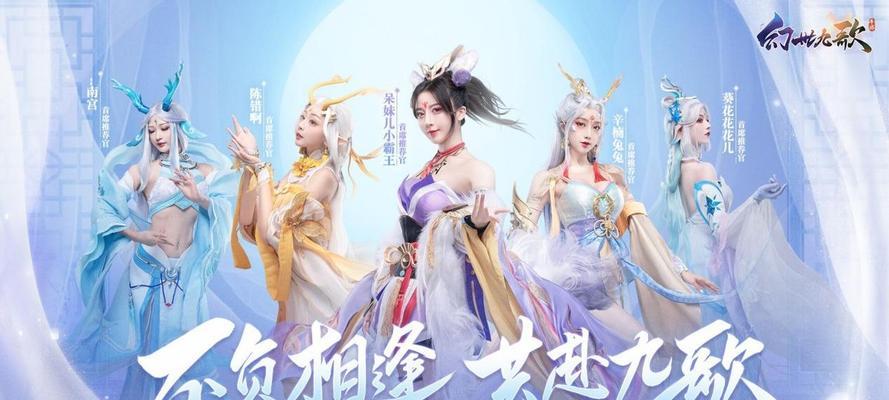 《以一人之下手游》七号列车Boss苑陶打法详解（苑陶技能解析）  第3张