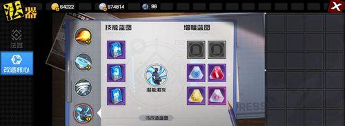 《一人之下手游》五毒炁灵选什么好（如何选择最适合自己的五毒炁灵）  第1张