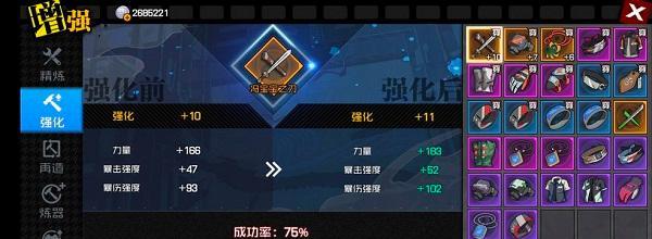 以一人之下手游再造许可证获得途径详解（游戏开发者必看）  第1张