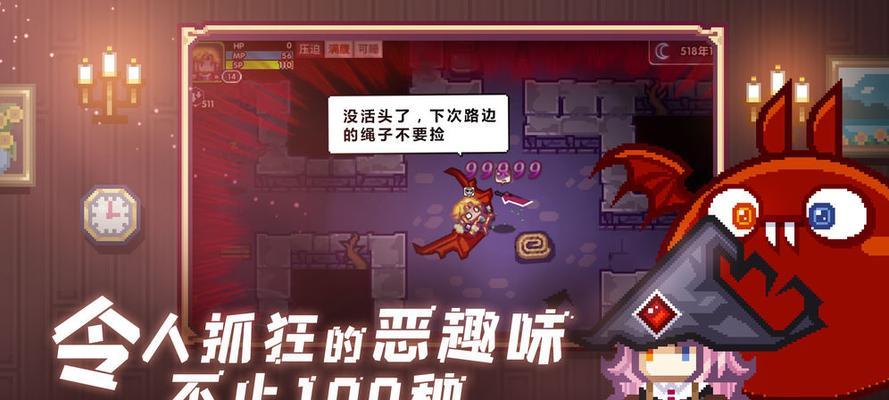 五一游戏盛宴——伊洛纳劳动节活动汇总（欢庆五一）  第3张