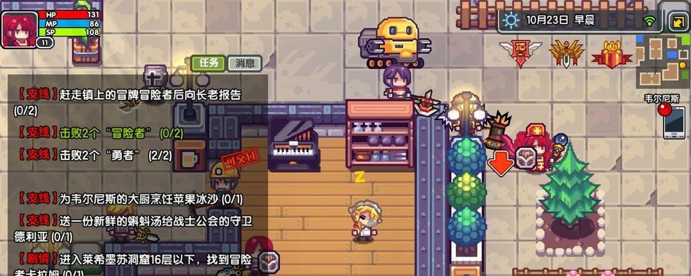 探秘伊洛纳最强变形墨水（以游戏为主）  第1张