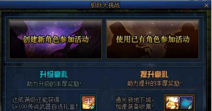 从零到英雄，突破自我（从零到英雄）  第1张
