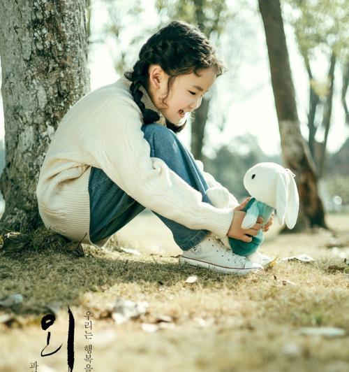 圣约薇拉少女心事揭秘（如何获取奥拉星手游中的圣约薇拉）  第1张