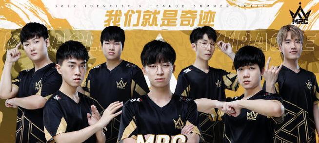 第五人格开学季活动，挑战巅峰，燃情开学（以游戏为主）  第1张