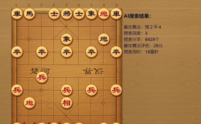 以鹅鸭杀工程师技能为主题的游戏开发实践  第1张