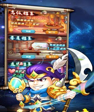 以挂机吧兄弟VIP价格一览，轻松享受游戏乐趣（不同版本VIP价格对比）  第1张