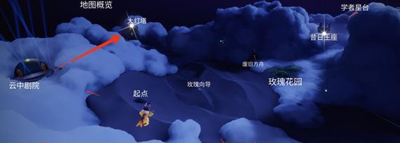 《光遇511任务敬礼先祖位置一览2024》（以游戏为主）  第1张
