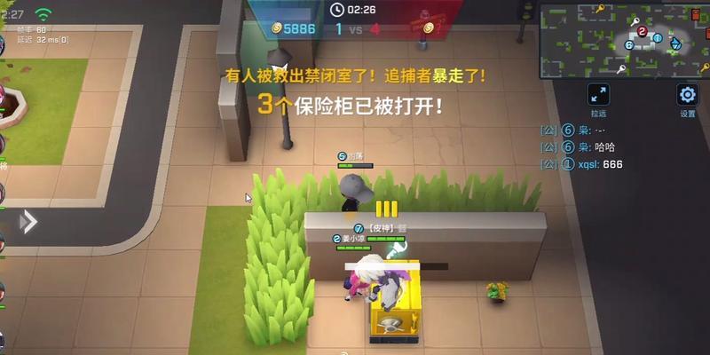 《逃跑吧少年兑换码2024最新2月合集》——解锁精彩游戏世界（每个月的兑换码都是享受游戏乐趣的必备利器）  第1张