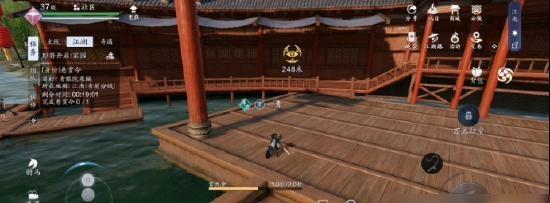 天刀手游地焰身份玩法攻略（探索身份背后的秘密）  第1张