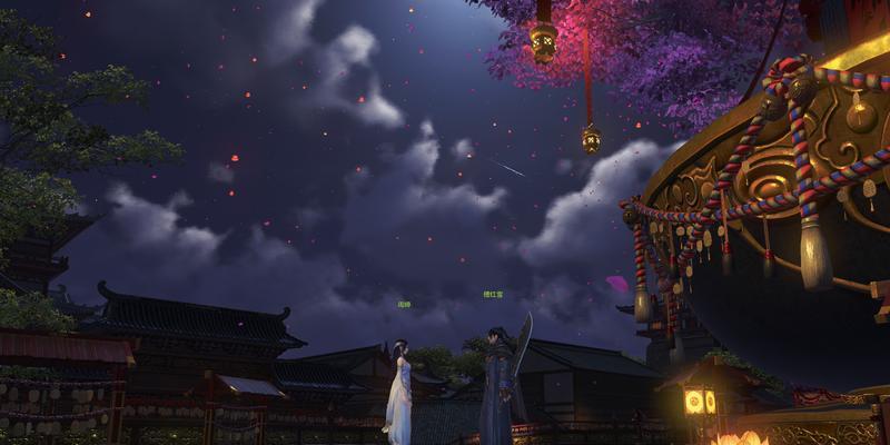 《天刀手游七夕挚爱之香奇遇攻略》（如何在天刀手游七夕活动中获得更多的挚爱之香）  第1张