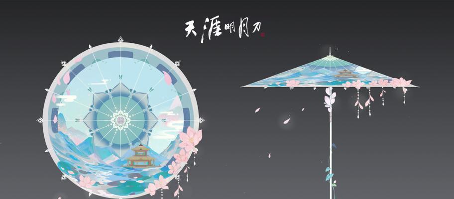 《天刀手游》星河之约活动投票攻略（用心投票）  第1张