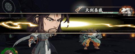 《天地劫手游》武英仲天赋技能全面解析（天地之力助攻征服世界）  第1张