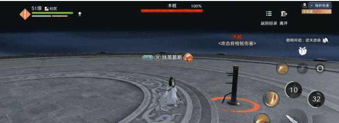 天涯明月刀手游PK职业大揭秘（探究哪些职业在PK中更具优势）  第1张