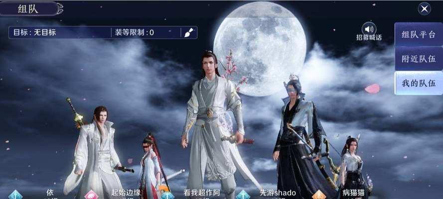 天香VS丐帮，选择哪个更适合你（以天涯明月刀手游为例）  第1张